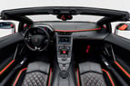 Lamborghini Aventador S Roadster (Оранжевый), 2019 для аренды в Рас-эль-Хайме