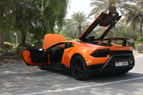 Lamborghini Huracan Performante (naranja), 2018 para alquiler en Dubai 2