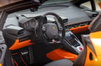 Lamborghini Huracan Evo Spyder (Orange), 2020  zur Miete in Abu Dhabi 4
