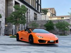 Lamborghini Huracan Spider (Оранжевый), 2018 для аренды в Дубай 0