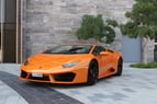 Lamborghini Huracan Spider (Оранжевый), 2018 для аренды в Дубай 1