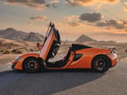 McLaren 570S Spyder (naranja), 2019 para alquiler en Dubai 0