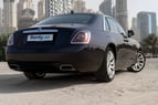 Rolls Royce Ghost (Пурпурный), 2021 для аренды в Дубай 0