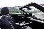 Audi A5 Cabrio (Rosso), 2022 in affitto a Dubai 3