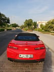 إيجار Chevrolet Camaro (أحمر), 2019 في دبي 1