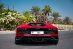 Lamborghini Aventador S (Red), 2019 para alquiler en Dubai 0