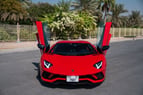 Lamborghini Aventador S (Red), 2019 para alquiler en Dubai 1