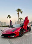 Lamborghini Aventador SVJ Spyder (Красный), 2021 для аренды в Дубай 3