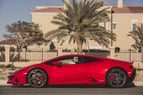 Lamborghini Huracan Evo Coupe (rojo), 2020 para alquiler en Dubai 0