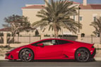 Lamborghini Evo (Rosso), 2020 in affitto a Dubai 0