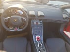 在迪拜 租 Lamborghini Huracan Cabrio (红色), 2018 1