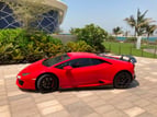 Lamborghini Huracan LP-610 (Красный), 2018 для аренды в Дубай 0