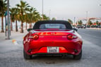Mazda MX-5 (Красный), 2020 для аренды в Дубай 1