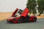 McLaren 720 S (Red), 2020 for rent in Dubai 0