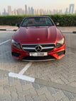 Mercedes E450 cabrio (Rouge), 2020 à louer à Dubai 0