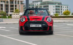 Mini Cooper S 2 doors cabrio (أحمر), 2024 - عروض التأجير في دبي