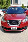 Nissan Kicks (Rouge), 2020 à louer à Dubai 4
