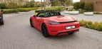 Porsche Boxster (Rosso), 2018 in affitto a Dubai 5