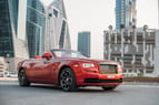 Rolls Royce Dawn Black Badge (Red), 2019 for rent in Dubai 5
