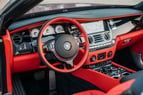 Rolls Royce Dawn Black Badge (Красный), 2019 для аренды в Дубай 6