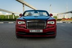 إيجار Rolls Royce Dawn (أحمر), 2018 في دبي 6