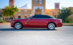 Rolls Royce Dawn (rojo), 2019 para alquiler en Abu-Dhabi 0