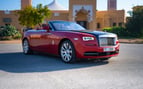 Rolls Royce Dawn (rojo), 2019 para alquiler en Abu-Dhabi 3