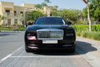 Rolls Royce Spectre (Rouge), 2024 à louer à Abu Dhabi