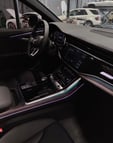 Audi Q8 (Silber), 2019  zur Miete in Dubai 2