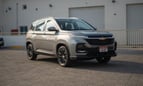 إيجار Chevrolet Captiva (فضة), 2024 في دبي