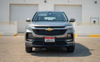 Chevrolet Captiva (Silber), 2024 - Leasingangebote in Sharjah