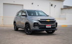 Chevrolet Captiva (Argento), 2024 in affitto a Abu Dhabi