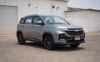 Chevrolet Captiva (Zilver), 2024 te huur in Abu-Dhabi