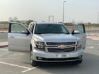 Chevrolet Suburban (Серебро), 2018 для аренды в Дубай 0