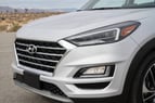 Hyundai Tucson (Серебро), 2020 для аренды в Дубай 4