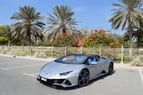 Lamborghini Evo Spyder (Plata), 2021 para alquiler en Dubai 0