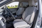 Nissan Xtrail (Argent), 2024 à louer à Abu Dhabi