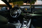 2021 Audi A5 with RS5 Bodykit (Blanco), 2021 para alquiler en Dubai 4
