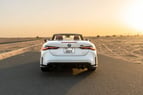 2021 BMW 430i M4 bodykit upgraded exhaust system (White), 2021 for rent in Dubai 3