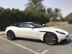 Aston Martin DB11 (Белый), 2018 для аренды в Рас-эль-Хайме
