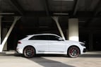 Audi Q8  55TFSI quattro (Blanc), 2022 à louer à Dubai 0