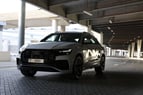 在沙迦 租 Audi Q8  55TFSI quattro (白色), 2022 4