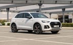 Audi Q5 (White), 2024 for rent in Ras Al Khaimah