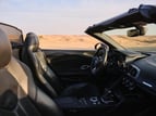 Audi R8 Facelift (White), 2020 for rent in Dubai 0