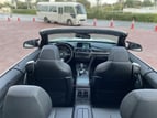 BMW 4 Series (Weiß), 2018  zur Miete in Dubai 2