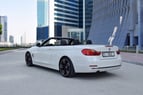 BMW 420i Cabrio (Blanc), 2017 à louer à Dubai 2