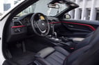 BMW 420i Cabrio (Белый), 2017 для аренды в Дубай 5