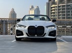 BMW 430i cabrio (Blanco), 2022 para alquiler en Dubai 0