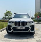 BMW X7 (White), 2021 for rent in Dubai 1