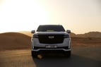Cadillac Escalade (Blanc), 2023 à louer à Sharjah 0